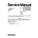 Panasonic KX-TG6551CAM, KX-TGA650RUM, KX-TGA651RUM (serv.man2) Service Manual Supplement