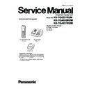 Panasonic KX-TG6551RUM, KX-TGA650RUM, KX-TGA651RUM Service Manual