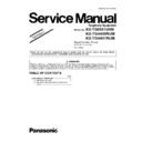 Panasonic KX-TG6551UAM, KX-TGA650RUM, KX-TGA651RUM (serv.man2) Service Manual Supplement