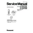 Panasonic KX-TG6551UAM, KX-TGA650RUM, KX-TGA651RUM Service Manual