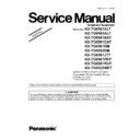 Panasonic KX-TG6561CAT, KX-TG6561RUT Service Manual Supplement