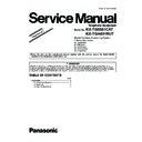 Panasonic KX-TG6561CAT, KX-TGA651RUT (serv.man3) Service Manual Supplement