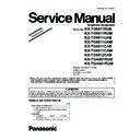 Panasonic KX-TG6611RUB, KX-TG6611RUM, KX-TG6611UAB, KX-TG6611UAM, KX-TG6611CAB, KX-TG6611CAM, KX-TG6612CAB, KX-TGA661RUB, KX-TGA661RUM (serv.man2) Service Manual Supplement
