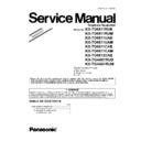 Panasonic KX-TG6611RUB, KX-TG6611RUM, KX-TG6611UAB, KX-TG6611UAM, KX-TG6611CAB, KX-TG6611CAM, KX-TG6612CAB, KX-TGA661RUB, KX-TGA661RUM (serv.man4) Service Manual Supplement