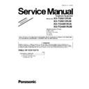 Panasonic KX-TG6612RUB, KX-TG6612RUM, KX-TGA661RUB, KX-TGA661RUM Service Manual Supplement
