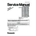 Panasonic KX-TG6621RUB, KX-TG6621RUM, KX-TG6621UAB, KX-TG6621UAM, KX-TG6621CAB, KX-TG6621CAM, KX-TG6622CAB, KX-TGA661RUB, KX-TGA661RUM (serv.man2) Service Manual Supplement