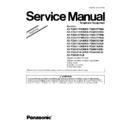 Panasonic KX-TG6811UAB, KX-TG6811UAM, KX-TG6812UAB, KX-TG6821UAB Service Manual Supplement