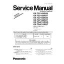 Panasonic KX-TG7105RUS, KX-TG7105RUT, KX-TG7106RUS, KX-TG7106RUT, KX-TGA710RUS, KX-TGA710RUT (serv.man2) Service Manual Supplement