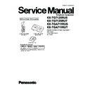 Panasonic KX-TG7125RUS, KX-TG7125RUT, KX-TGA711RUS, KX-TGA711RUT Service Manual