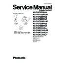 Panasonic KX-TG7205RUJ, KX-TG7205RUM, KX-TG7205RUS, KX-TG7205RUT, KX-TG7206RUM, KX-TG7206RUS, KX-TG7206RUT, KX-TGA720RUJ, KX-TGA720RUM, KX-TGA720RUS, KX-TGA720RUT Service Manual