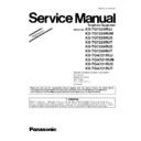 Panasonic KX-TG7225RUJ, KX-TG7225RUM, KX-TG7225RUS, KX-TG7225RUT, KX-TG7226RUS, KX-TG7226RUT, KX-TGA721RUJ, KX-TGA721RUM, KX-TGA721RUS, KX-TGA721RUT (serv.man2) Service Manual Supplement