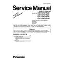 Panasonic KX-TG7321RUC, KX-TG7321RUS, KX-TGA731RUC, KX-TGA731RUS Service Manual Supplement