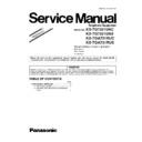 Panasonic KX-TG7321UAC, KX-TG7321UAS, KX-TGA731RUC, KX-TGA731RUS (serv.man2) Service Manual Supplement