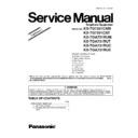 Panasonic KX-TG7331CAM, KX-TG7331CAT, KX-TGA731RUM, KX-TGA731RUT, KX-TGA731RUC, KX-TGA731RUS (serv.man4) Service Manual Supplement