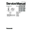 Panasonic KX-TG7331CAM, KX-TG7331CAT, KX-TGA731RUM, KX-TGA731RUT, KX-TGA731RUC, KX-TGA731RUS Service Manual