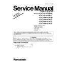 Panasonic KX-TG7331RUM, KX-TG7331RUT, KX-TGA731RUM, KX-TGA731RUT, KX-TGA731RUC, KX-TGA731RUS (serv.man5) Service Manual Supplement