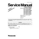 Panasonic KX-TG7341RUM, KX-TG7341RUT, KX-TGA731RUM, KX-TGA731RUT, KX-TGA731RUC, KX-TGA731RUS (serv.man3) Service Manual Supplement