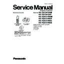 Panasonic KX-TG7341UAM, KX-TG7341UAT, KX-TGA731RUM, KX-TGA731RUT, KX-TGA731RUC, KX-TGA731RUS Service Manual
