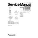 Panasonic KX-TG7851CAB, KX-TG7852CAB, KX-TG7861CAB, KX-TGA785RUB Service Manual