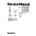 Panasonic KX-TG7851UAB, KX-TG7851UAH, KX-TG7861UAB, KX-TGA785RUB, KX-TGA785RUH Service Manual