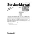 Panasonic KX-TG8021CAS, KX-TG8021CAT, KX-TGA800RUS, KX-TGA800RUT (serv.man3) Service Manual Supplement