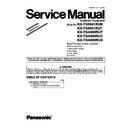 Panasonic KX-TG8041RUM, KX-TG8041RUT, KX-TGA800RUT, KX-TGA800RUC, KX-TGA800RUS (serv.man4) Service Manual Supplement