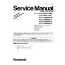 Panasonic KX-TG8041UAM, KX-TG8041UAT, KX-TGA800RUM, KX-TGA800RUT, KX-TGA800RUC, KX-TGA800RU Service Manual Supplement