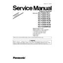Panasonic KX-TG8051RU1, KX-TG8051RU2, KX-TG8051RU3, KX-TG8051RUB, KX-TG8051RUW, KX-TG8061RUB, KX-TG8061RUW, KX-TGA806RUB Service Manual Supplement