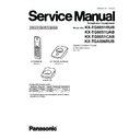 Panasonic KX-TG8051RUB, KX-TG8051UAB, KX-TG8051CAB, KX-TGA806RUB Service Manual