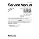 Panasonic KX-TG8061RUB, KX-TG8061UAB, KX-TG8061CAB, KX-TG8061RUW, KX-TGA806RUB, KX-TGA806RUW Service Manual Supplement