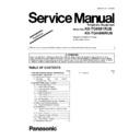 Panasonic KX-TG8081RUB, KX-TGA806RUB (serv.man3) Service Manual Supplement