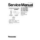 Panasonic KX-TG8105RU, KX-TG8106RU, KX-TGA810RU, KX-TG8106RUT, KX-TG8106RUS Service Manual