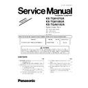 Panasonic KX-TG8107UA, KX-TG8108UA, KX-TGA810UA (serv.man2) Service Manual Supplement