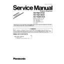 Panasonic KX-TG8107UA, KX-TG8108UA, KX-TGA810UA (serv.man3) Service Manual Supplement