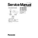 Panasonic KX-TG8107UA, KX-TG8108UA, KX-TGA810UA Service Manual