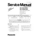Panasonic KX-TG8125RU, KX-TGA810RU Service Manual Supplement