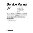 Panasonic KX-TG8127UAS, KX-TG8127UAT, KX-TGA810UAS, KX-TGA810UAT (serv.man3) Service Manual Supplement