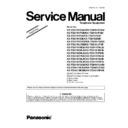 Panasonic KX-TG8151RUB, KX-TG8151UAB, KX-TG8151CAB, KX-TG8161RUB, KX-TG8161UAB, KX-TG8161CAB, KX-TGA815RUB (serv.man2) Service Manual Supplement