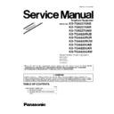 Panasonic KX-TG8227UAB, KX-TG8227UAR, KX-TG8227UAW, KX-TGA820RUB, KX-TGA820RUR, KX-TGA820RUW, KX-TGA820UAB, KX-TGA820UAR, KX-TGA820UAW (serv.man2) Service Manual Supplement