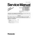 Panasonic KX-TG8286RUT, KX-TG8285RUT, KX-TGA828RUT (serv.man2) Service Manual Supplement