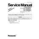 Panasonic KX-TG8286RUT, KX-TG8285RUT, KX-TGA828RUT (serv.man4) Service Manual Supplement