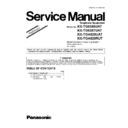 Panasonic KX-TG8288UAT, KX-TG8287UAT, KX-TGA828UAT, KX-TGA828RUT (serv.man3) Service Manual Supplement