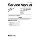 Panasonic KX-TG8301CAT, KX-TGA830RUT (serv.man4) Service Manual Supplement
