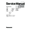 Panasonic KX-TG8301CAT, KX-TGA830RUT Service Manual