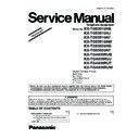 Panasonic KX-TG8301UAB, KX-TG8301UAJ, KX-TG8301UAT, KX-TG8301UAW, KX-TG8302UAB, KX-TG8302UAT, KX-TGA830RUB, KX-TGA830RUJ, KX-TGA830RUT, KX-TGA830RUW (serv.man3) Service Manual Supplement