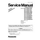 Panasonic KX-TG8301UAB, KX-TG8301UAJ, KX-TG8301UAT, KX-TG8301UAW, KX-TG8302UAB, KX-TG8302UAT, KX-TGA830RUB, KX-TGA830RUJ, KX-TGA830RUT, KX-TGA830RUW (serv.man6) Service Manual Supplement