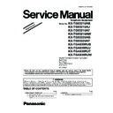 Panasonic KX-TG8321UAB, KX-TG8321UAJ, KX-TG8321UAT, KX-TG8321UAW, KX-TG8322UAB, KX-TG8322UAT, KX-TGA830RUB, KX-TGA830RUJ, KX-TGA830RUT, KX-TGA830RUW (serv.man3) Service Manual Supplement