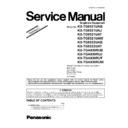 Panasonic KX-TG8321UAB, KX-TG8321UAJ, KX-TG8321UAT, KX-TG8321UAW, KX-TG8322UAB, KX-TG8322UAT, KX-TGA830RUB, KX-TGA830RUJ, KX-TGA830RUT, KX-TGA830RUW (serv.man4) Service Manual Supplement