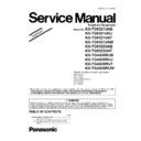 Panasonic KX-TG8321UAB, KX-TG8321UAJ, KX-TG8321UAT, KX-TG8321UAW, KX-TG8322UAB, KX-TG8322UAT, KX-TGA830RUB, KX-TGA830RUJ, KX-TGA830RUT, KX-TGA830RUW (serv.man6) Service Manual Supplement