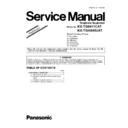 Panasonic KX-TG8411CAT, KX-TGA840UAT (serv.man4) Service Manual Supplement
